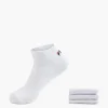 FILA 3er Pack Socken 14